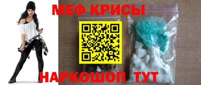Альфа ПВП Рузаевка