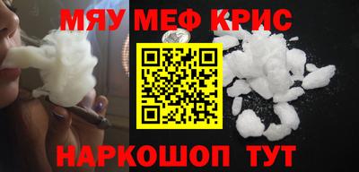 гашик Рязань