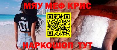 гашик Рязань