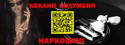 трава Свободный
