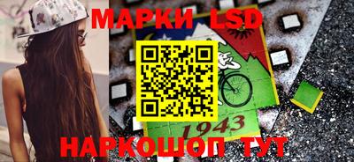 трава Свободный