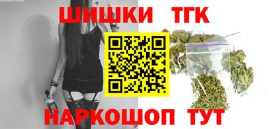 трава Свободный