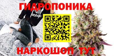 кокаин Севастополь