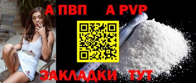 гашик Рязань