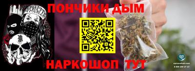 гашик Рязань