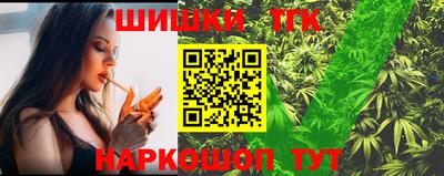 COCAINE Рыбинск