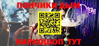 Альфа ПВП Рузаевка