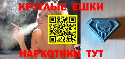 COCAINE Рыбинск