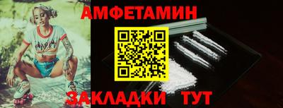 кокаин Севастополь