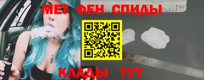 COCAINE Рыбинск
