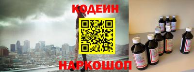 трава Свободный
