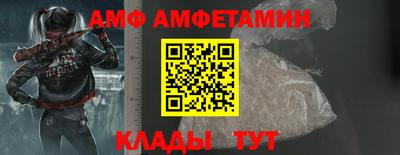 кокаин Севастополь
