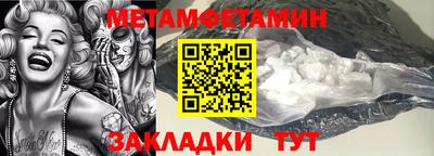 гашик Рязань