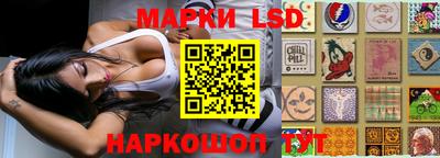 кокаин Севастополь