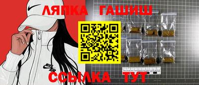 трава Свободный